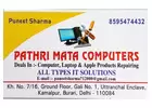 PATHRI MATA COMPUTERS