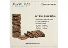 Dry Cow Dung For Sale In Vizag