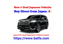 Verified Company by Japan Anti-Fraud Organization